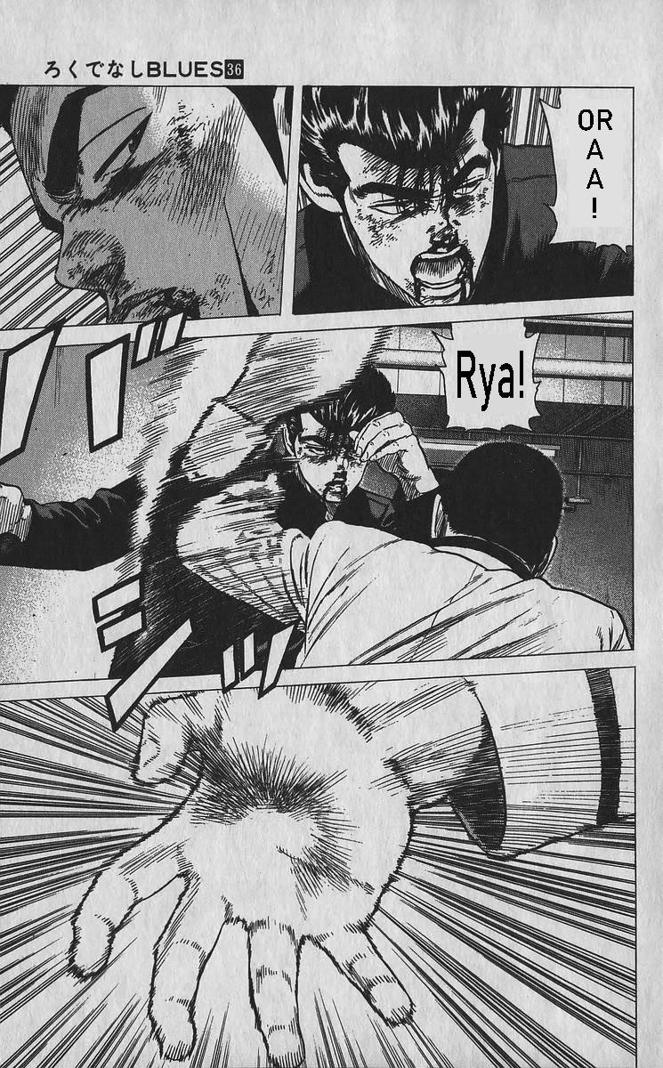 Rokudenashi Blues Chapter 351 - Page 4 in English