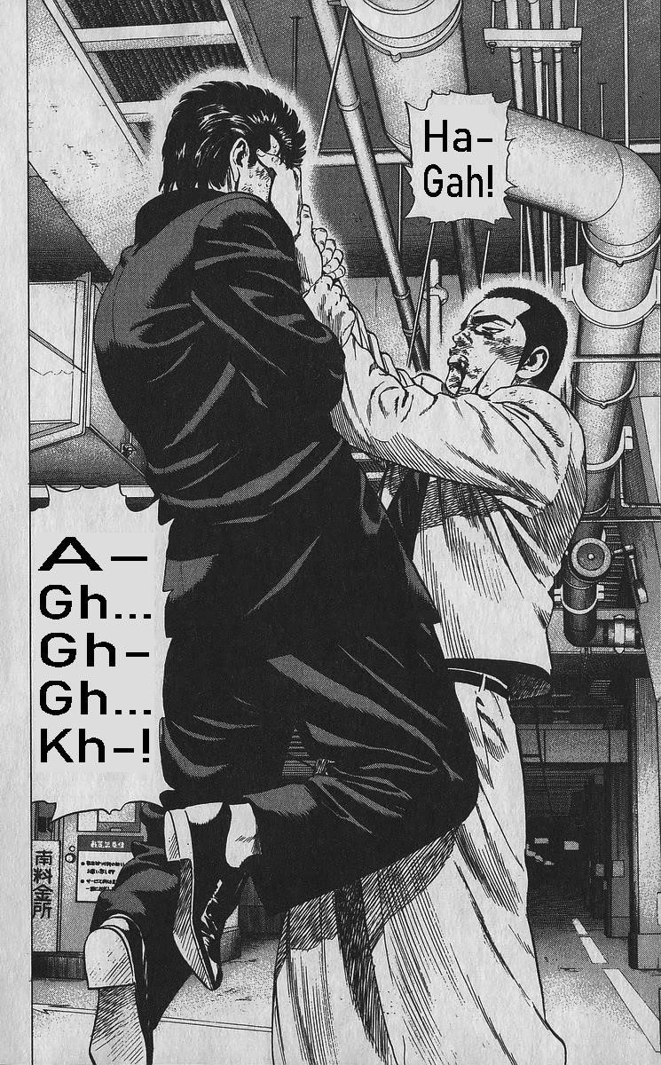 Rokudenashi Blues Chapter 351 - Page 7 in English