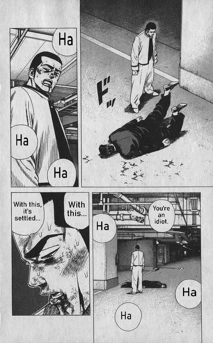 Rokudenashi Blues Chapter 352 - Page 15 in English