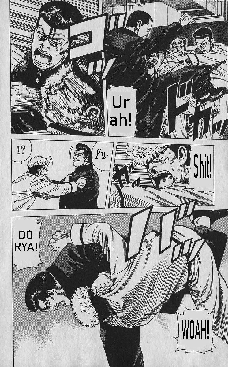 Rokudenashi Blues Chapter 352 - Page 3 in English