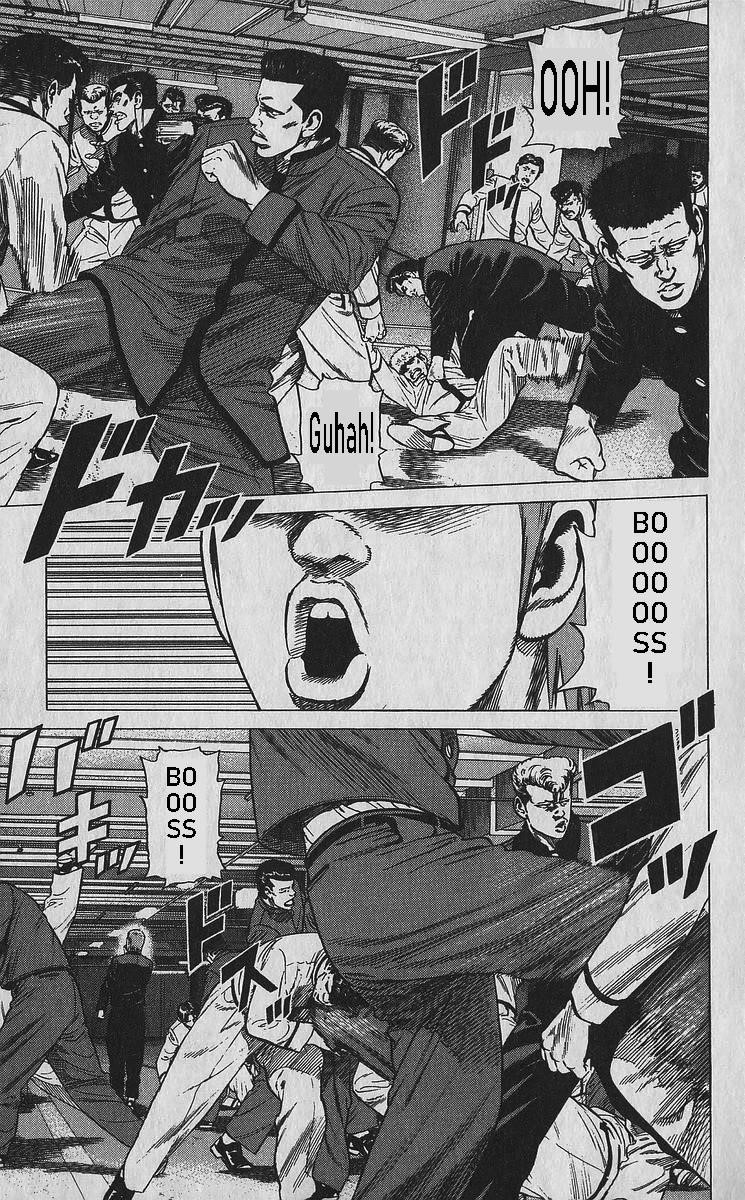 Rokudenashi Blues Chapter 352 - Page 4 in English