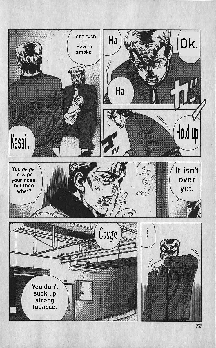 Rokudenashi Blues Chapter 352 - Page 9 in English