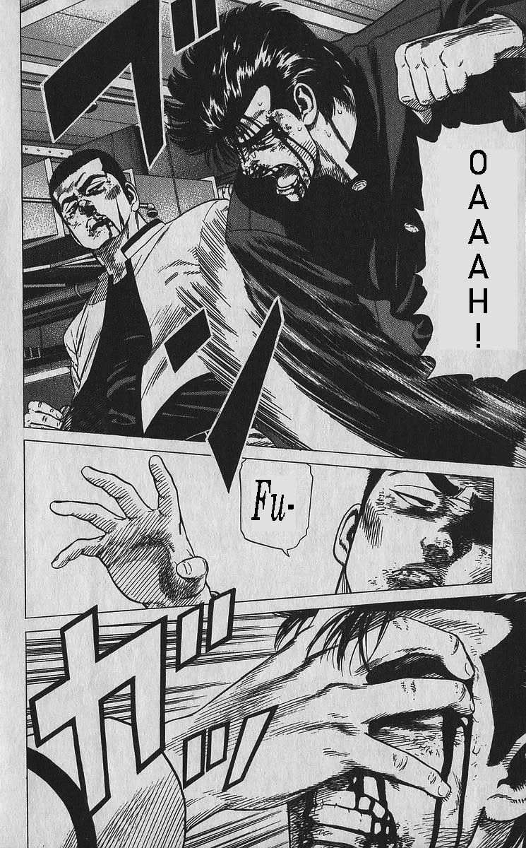 Rokudenashi Blues Chapter 353 - Page 14 in English