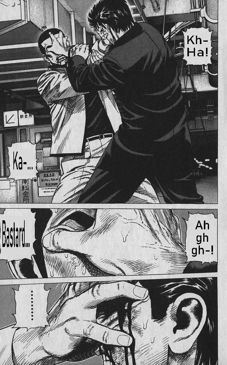 Rokudenashi Blues Chapter 353 - Page 17 in English
