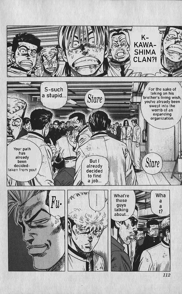 Rokudenashi Blues Chapter 354 - Page 11 in English