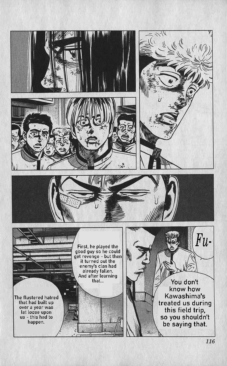 Rokudenashi Blues Chapter 354 - Page 15 in English