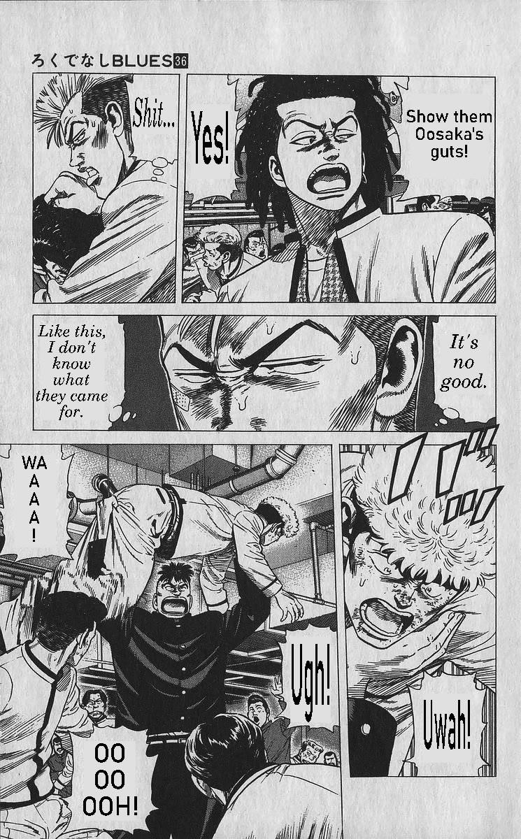 Rokudenashi Blues Chapter 354 - Page 4 in English