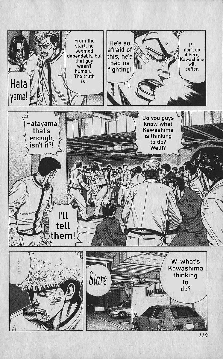 Rokudenashi Blues Chapter 354 - Page 9 in English