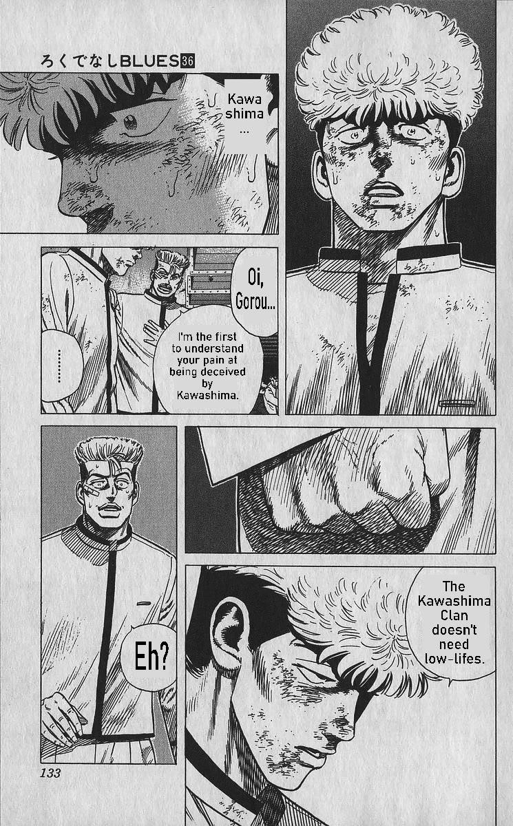 Rokudenashi Blues Chapter 355 - Page 12 in English