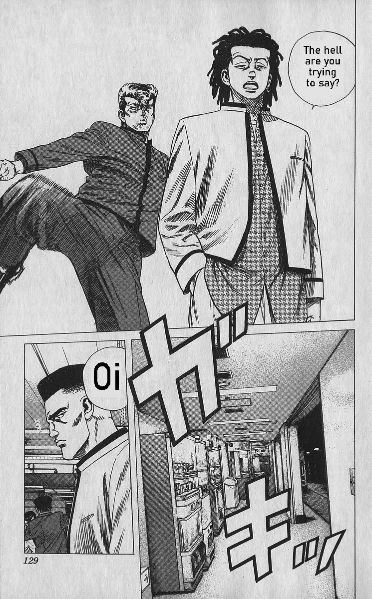 Rokudenashi Blues Chapter 355 - Page 8 in English