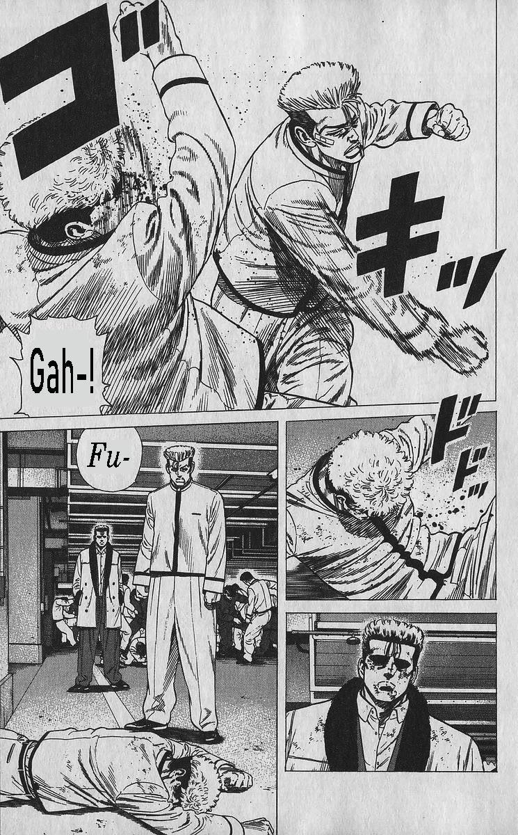 Rokudenashi Blues Chapter 356 - Page 12 in English