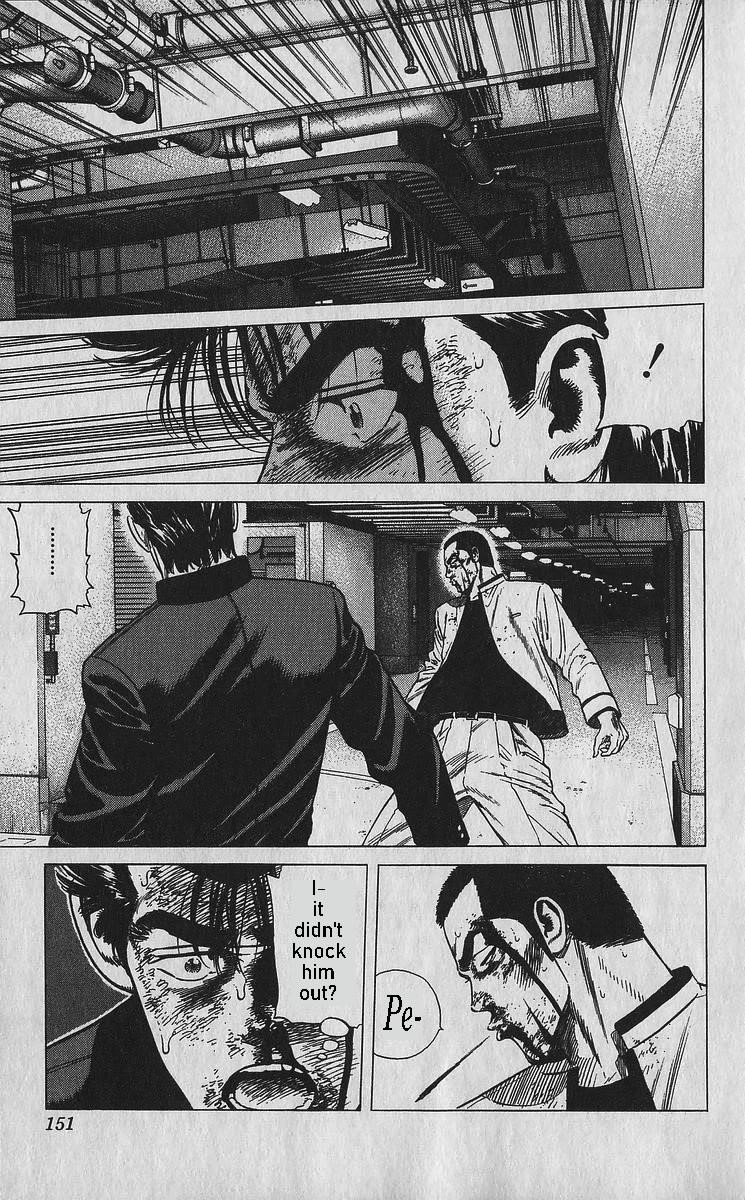 Rokudenashi Blues Chapter 356 - Page 14 in English