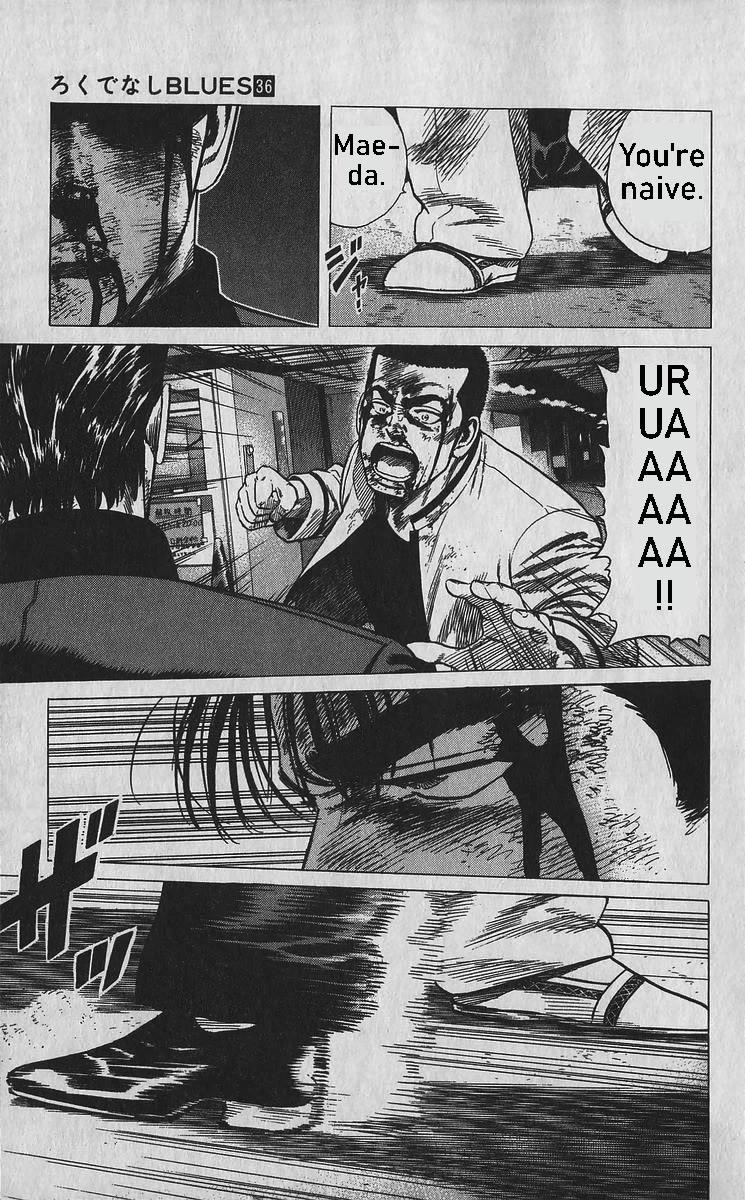 Rokudenashi Blues Chapter 356 - Page 16 in English