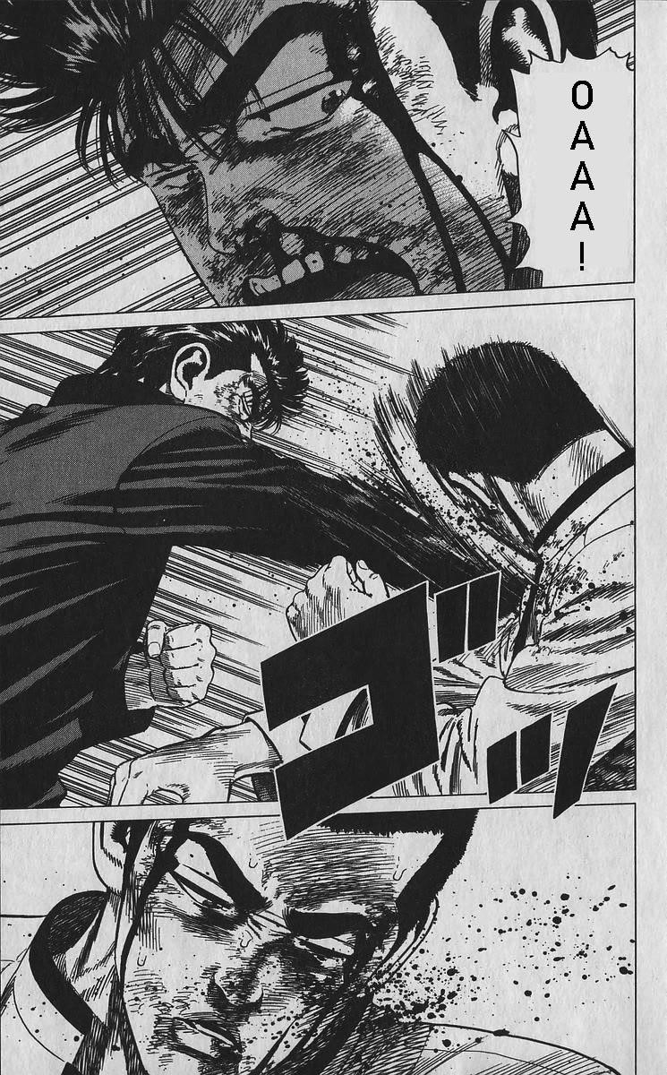 Rokudenashi Blues Chapter 356 - Page 4 in English