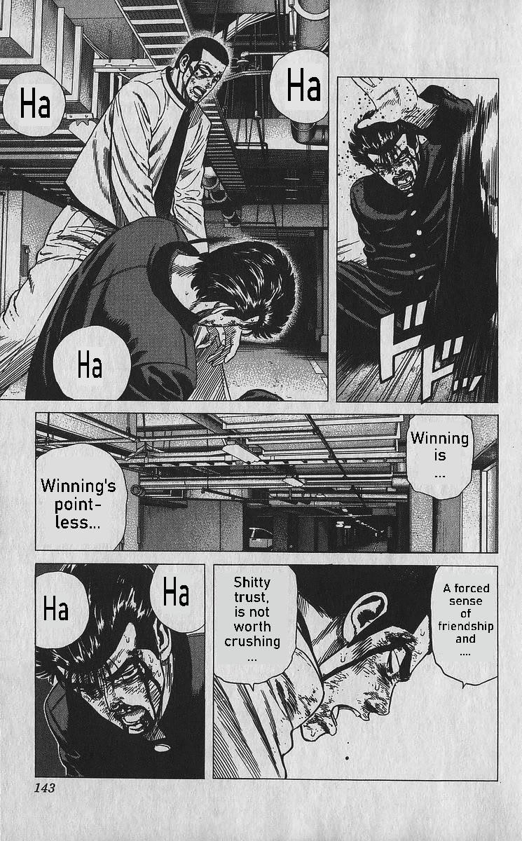 Rokudenashi Blues Chapter 356 - Page 6 in English