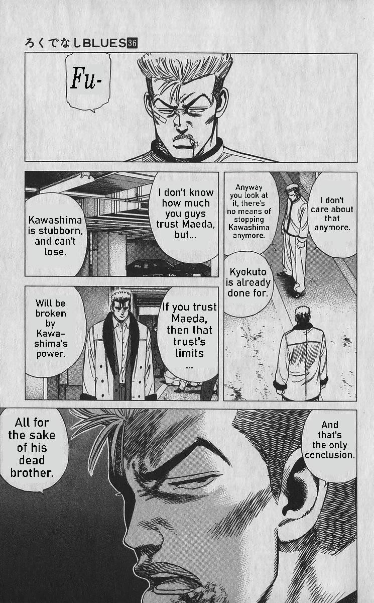 Rokudenashi Blues Chapter 357 - Page 12 in English