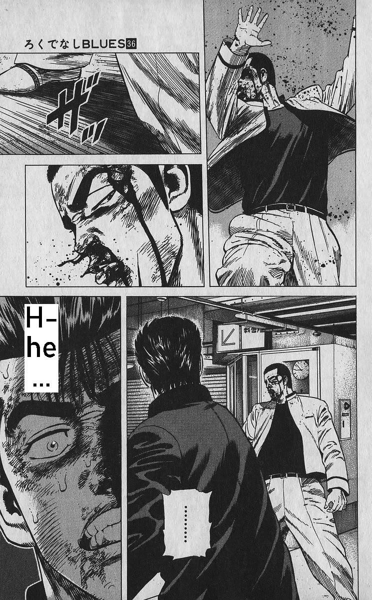 Rokudenashi Blues Chapter 357 - Page 18 in English