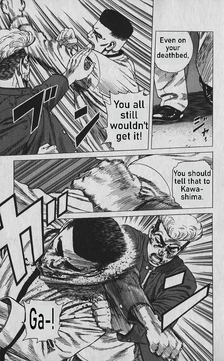 Rokudenashi Blues Chapter 357 - Page 8 in English