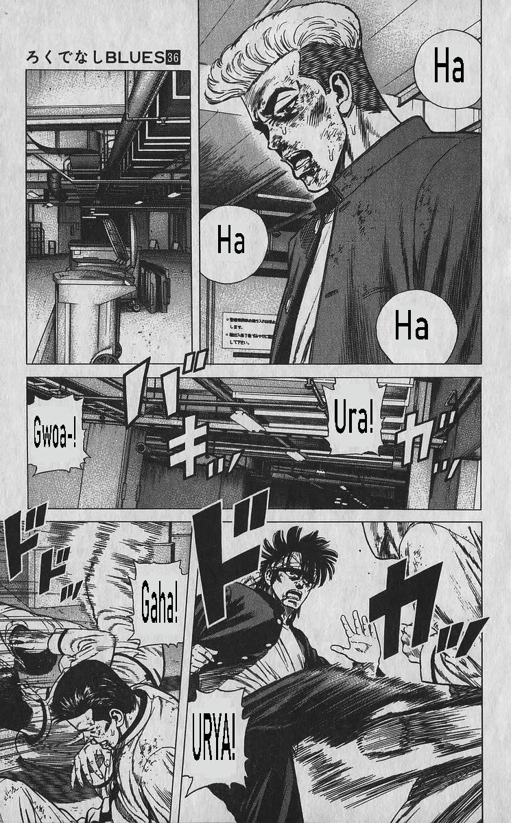 Rokudenashi Blues Chapter 358 - Page 16 in English