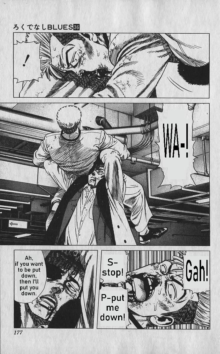Rokudenashi Blues Chapter 358 - Page 4 in English