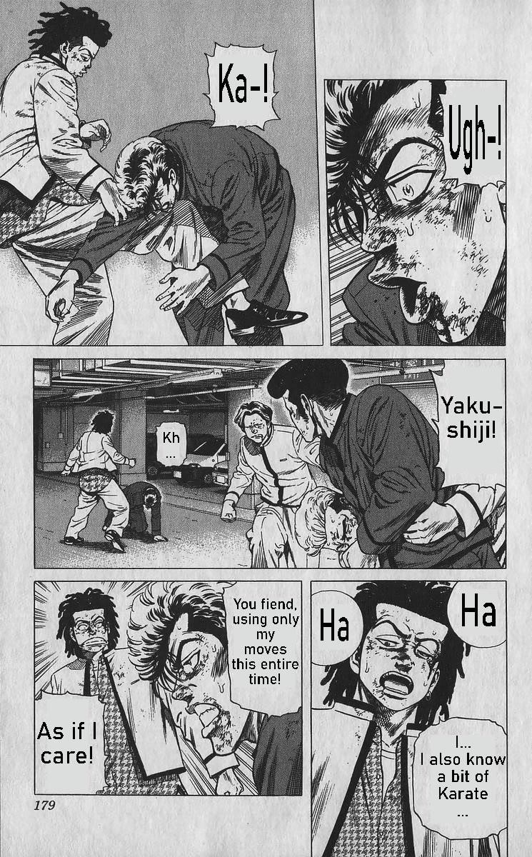 Rokudenashi Blues Chapter 358 - Page 6 in English