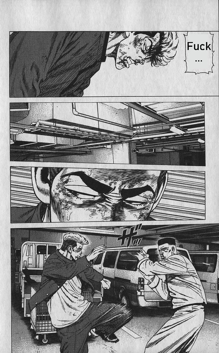Rokudenashi Blues Chapter 358 - Page 7 in English