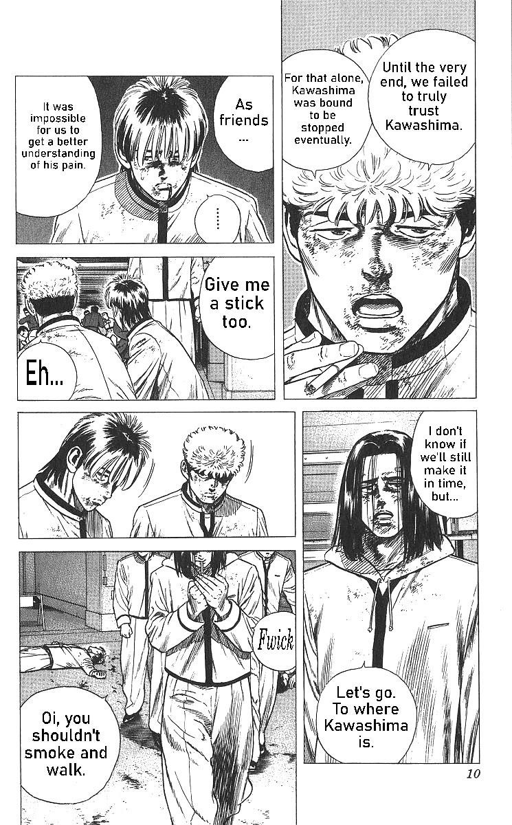 Rokudenashi Blues Chapter 359 - Page 12 in English