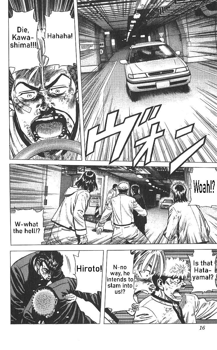 Rokudenashi Blues Chapter 359 - Page 18 in English