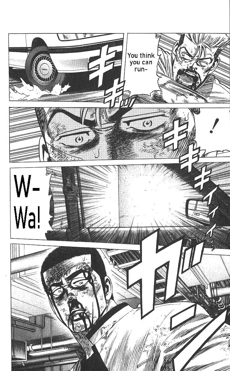 Rokudenashi Blues Chapter 359 - Page 20 in English