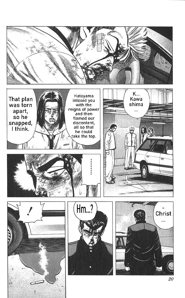 Rokudenashi Blues Chapter 359 - Page 22 in English