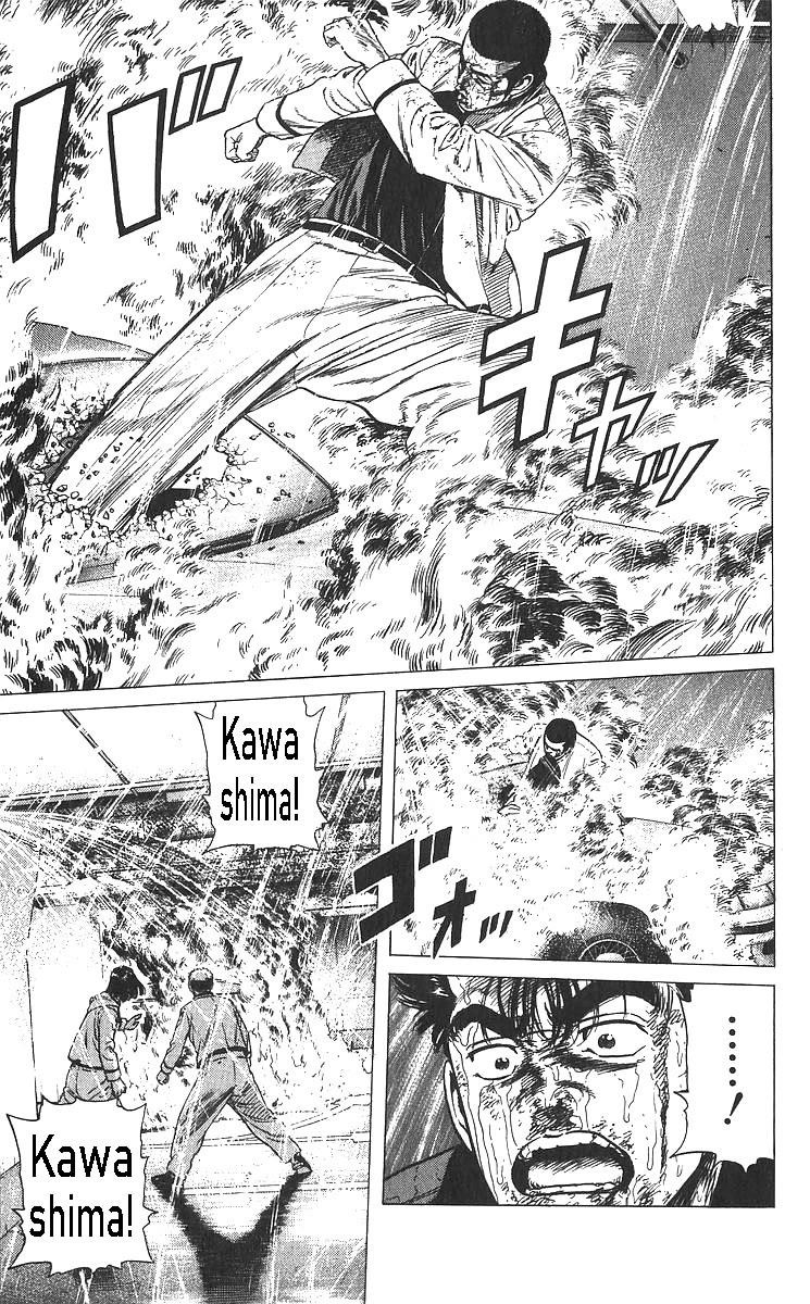 Rokudenashi Blues Chapter 359 - Page 27 in English