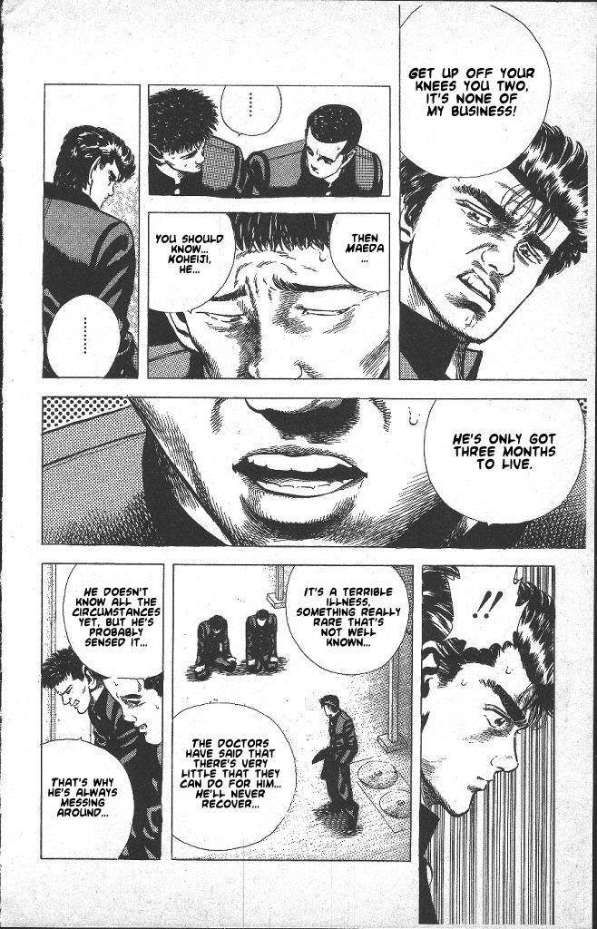 Rokudenashi Blues Chapter 36 - Page 10 in English