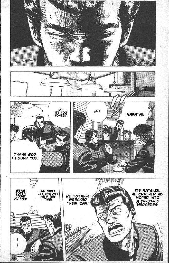 Rokudenashi Blues Chapter 36 - Page 16 in English