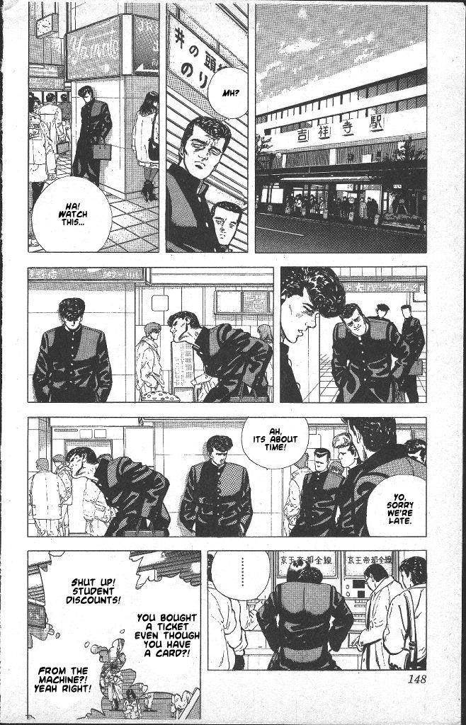 Rokudenashi Blues Chapter 36 - Page 4 in English
