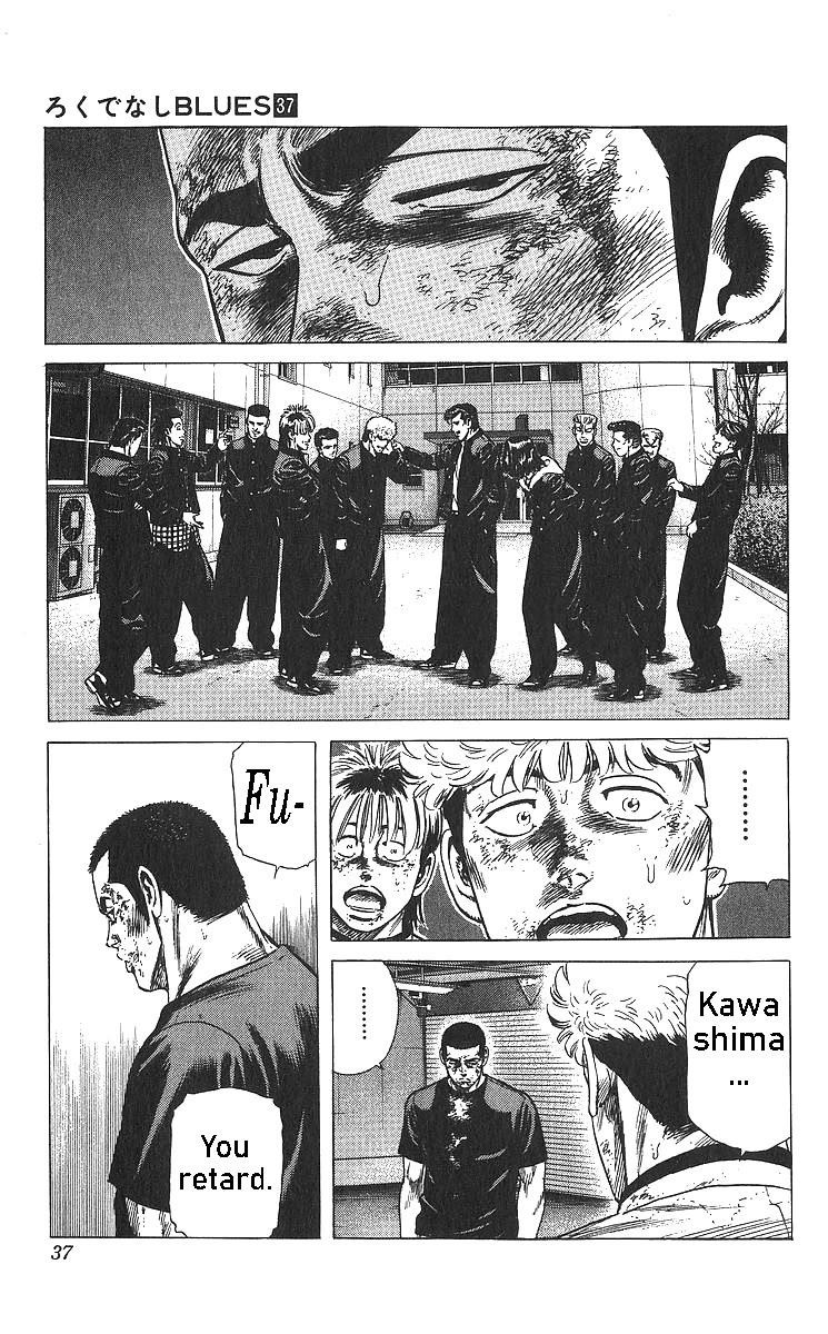 Rokudenashi Blues Chapter 360 - Page 12 in English