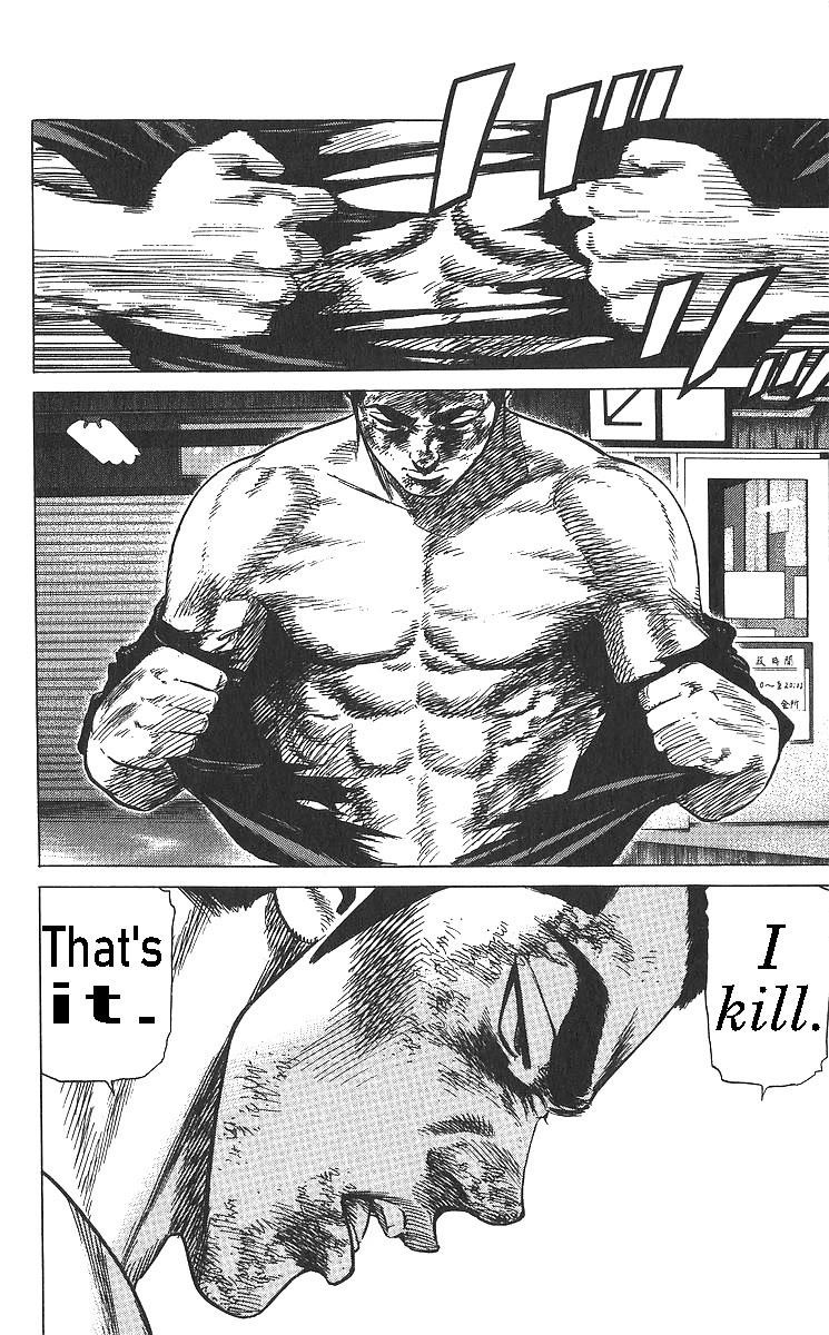 Rokudenashi Blues Chapter 360 - Page 13 in English