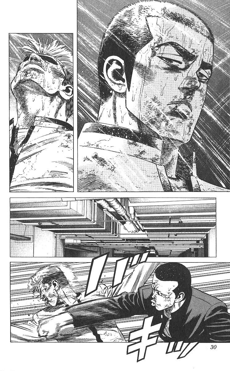 Rokudenashi Blues Chapter 360 - Page 5 in English
