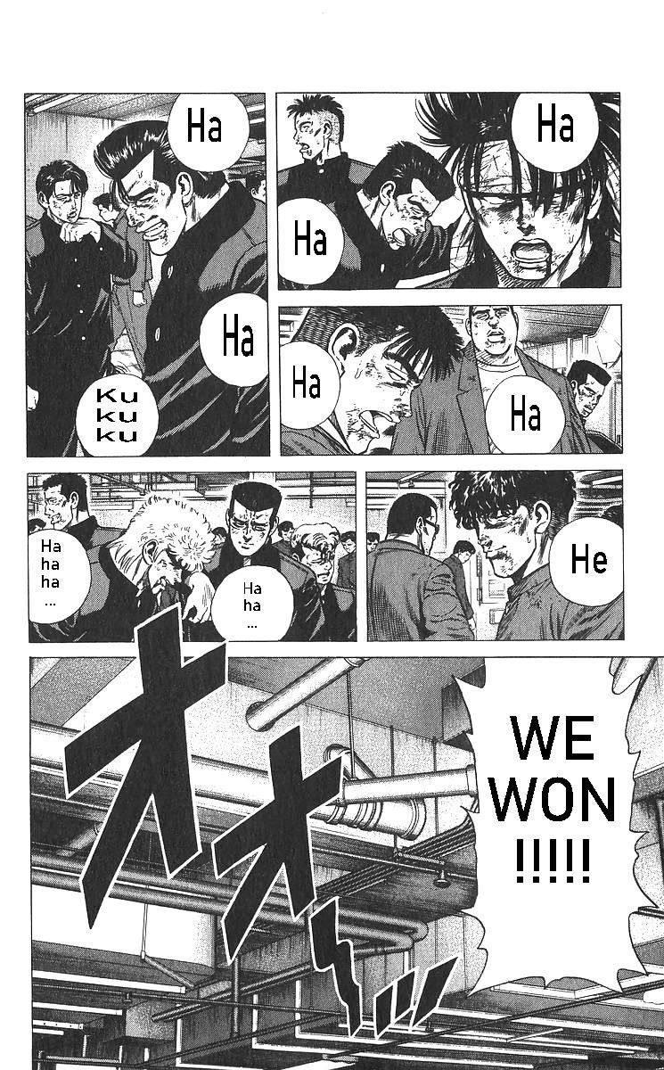 Rokudenashi Blues Chapter 360 - Page 7 in English