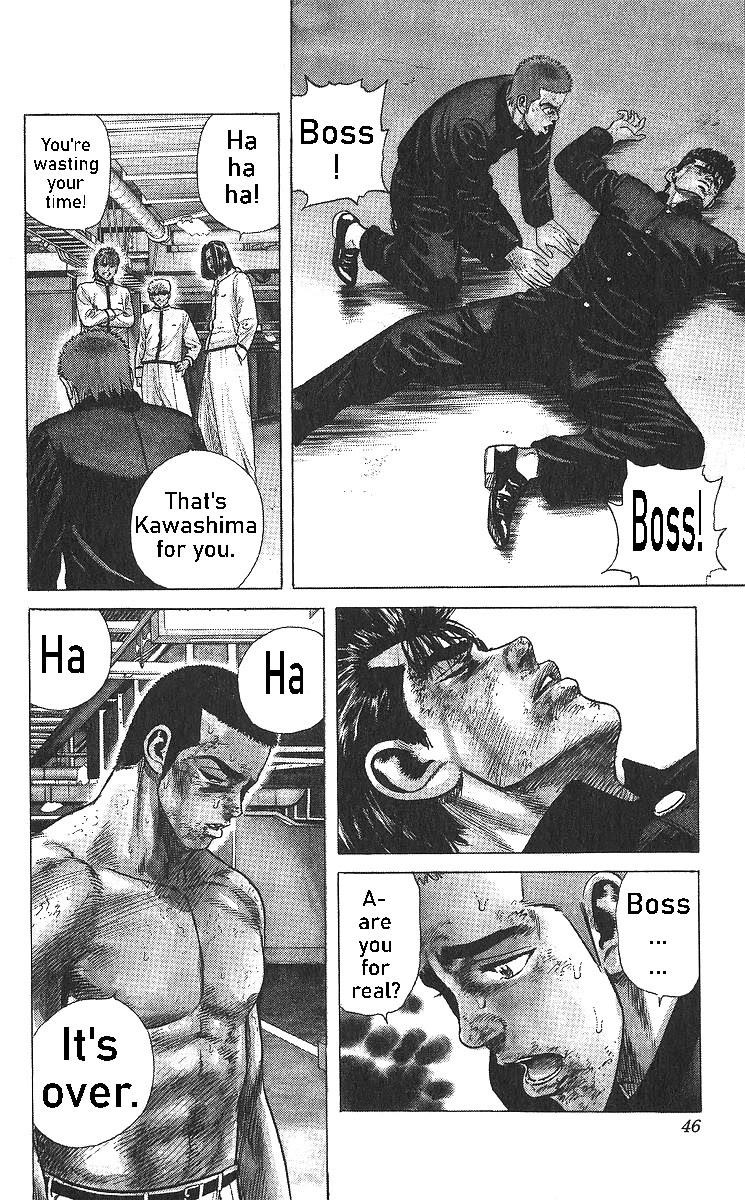 Rokudenashi Blues Chapter 361 - Page 3 in English