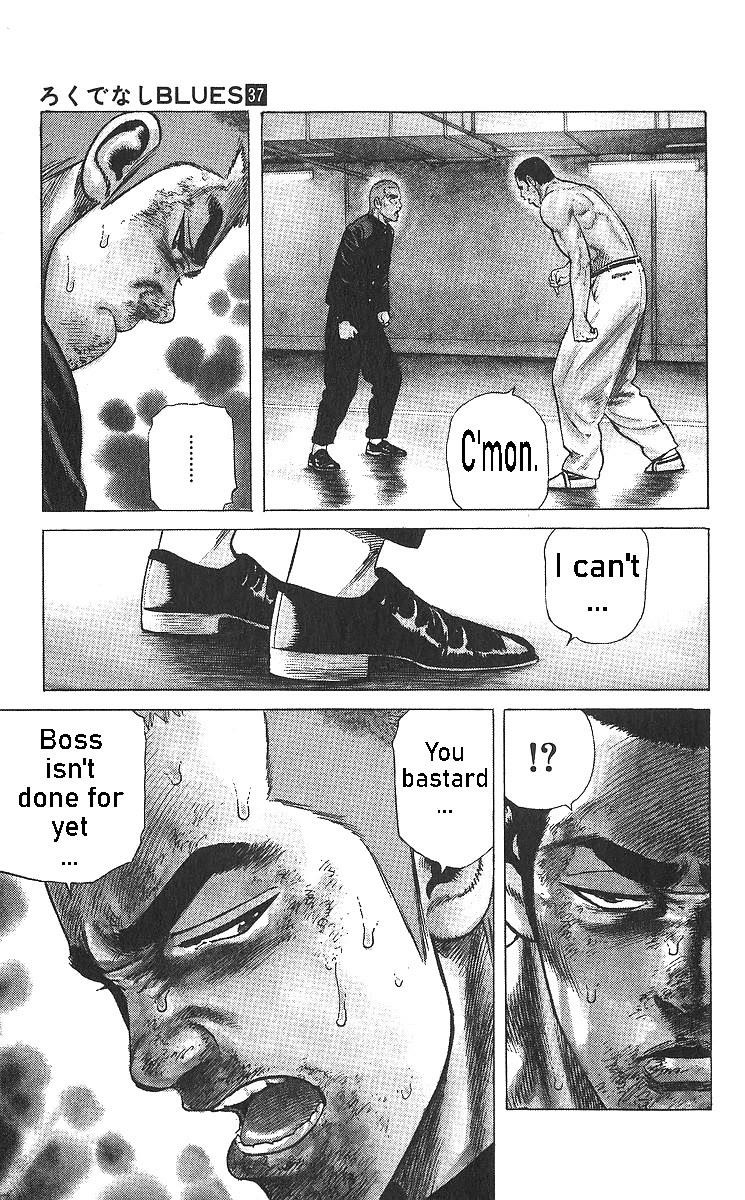 Rokudenashi Blues Chapter 361 - Page 6 in English