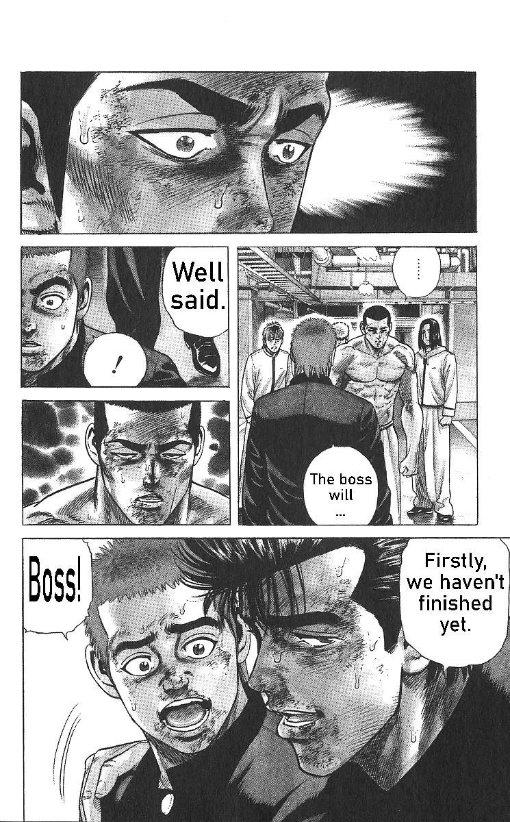 Rokudenashi Blues Chapter 361 - Page 7 in English