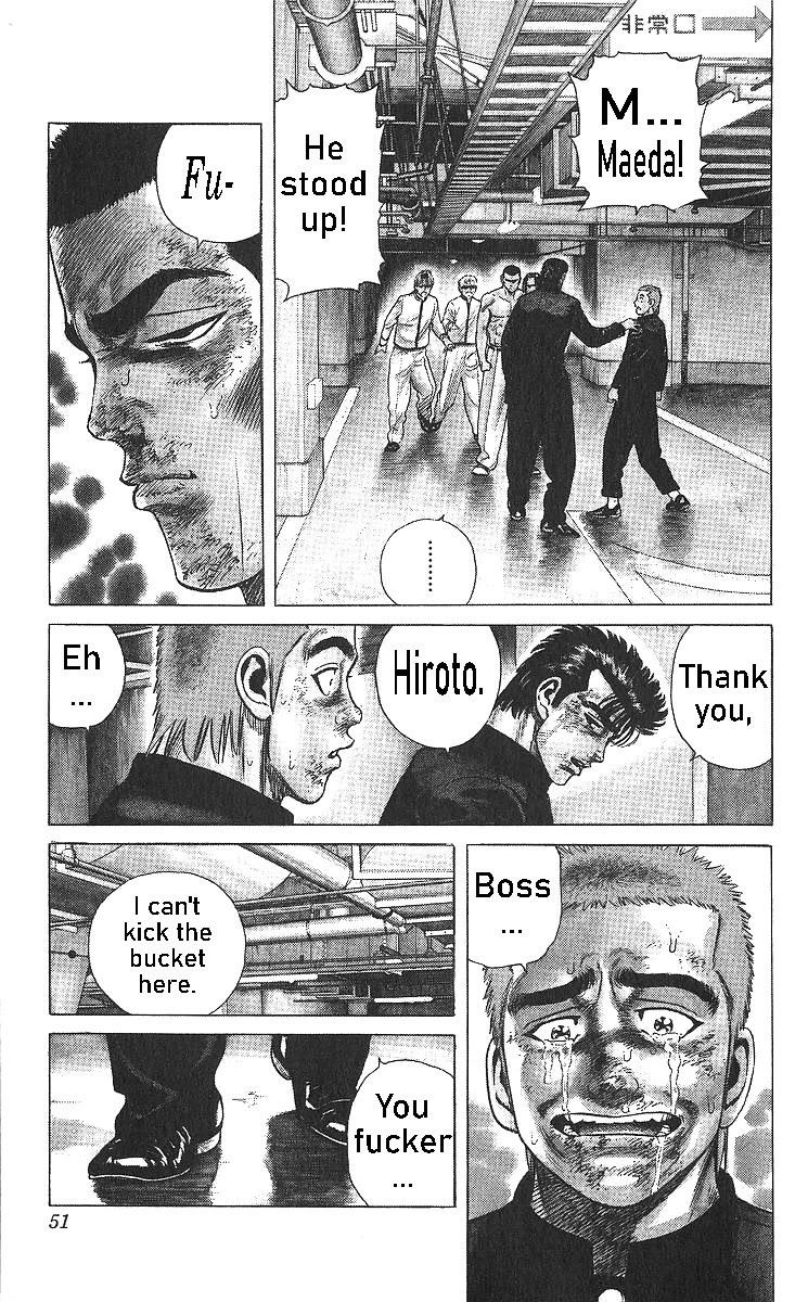 Rokudenashi Blues Chapter 361 - Page 8 in English