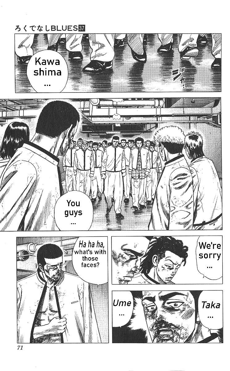 Rokudenashi Blues Chapter 362 - Page 10 in English