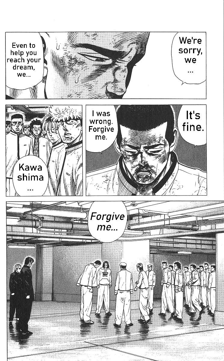 Rokudenashi Blues Chapter 362 - Page 11 in English