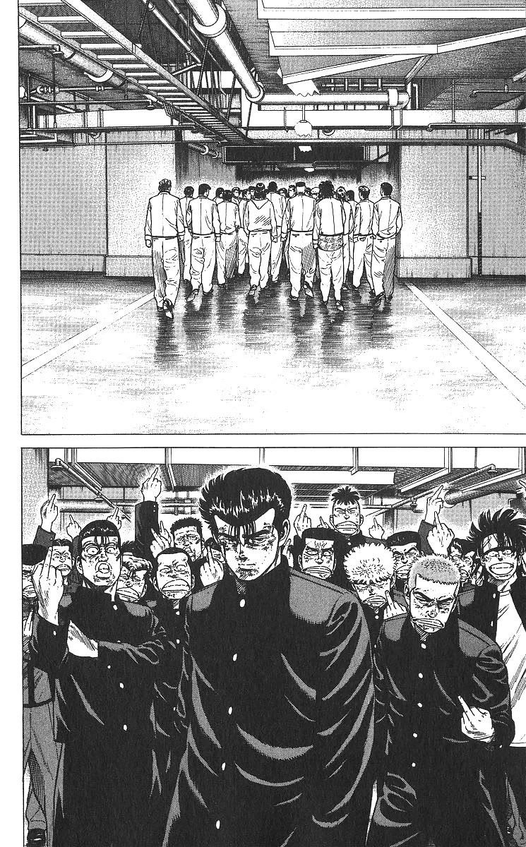 Rokudenashi Blues Chapter 362 - Page 15 in English