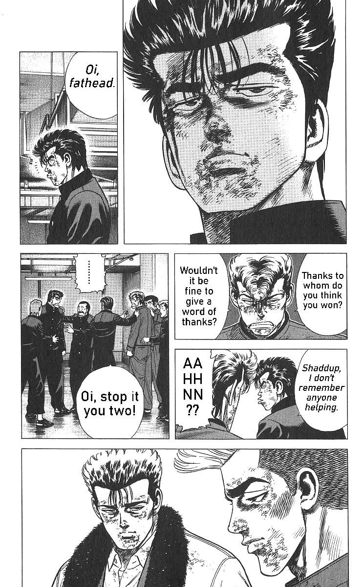 Rokudenashi Blues Chapter 362 - Page 16 in English