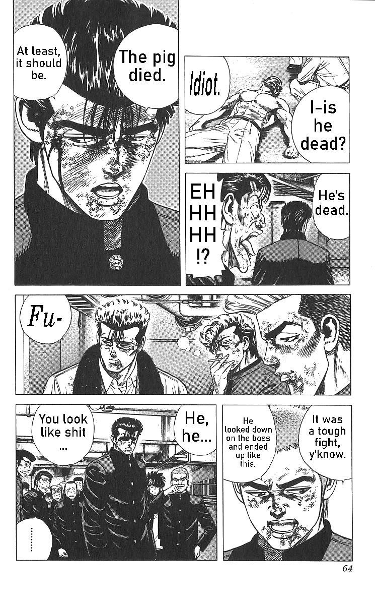Rokudenashi Blues Chapter 362 - Page 3 in English