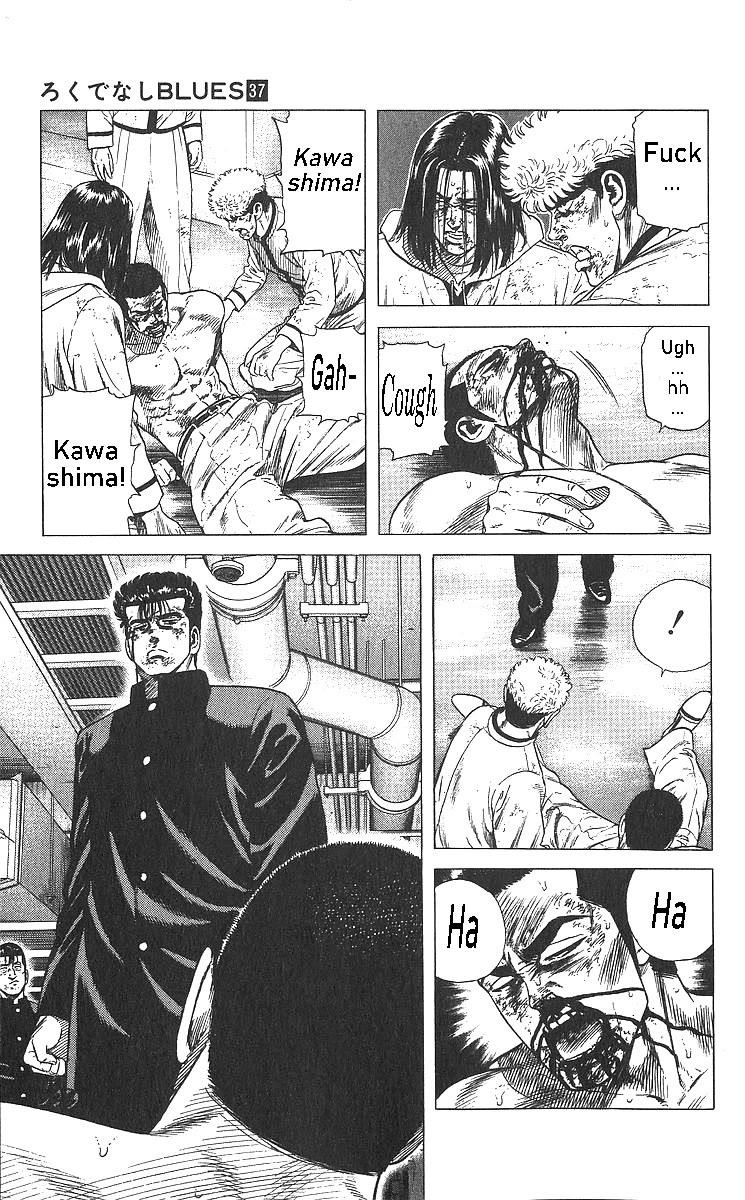Rokudenashi Blues Chapter 362 - Page 4 in English