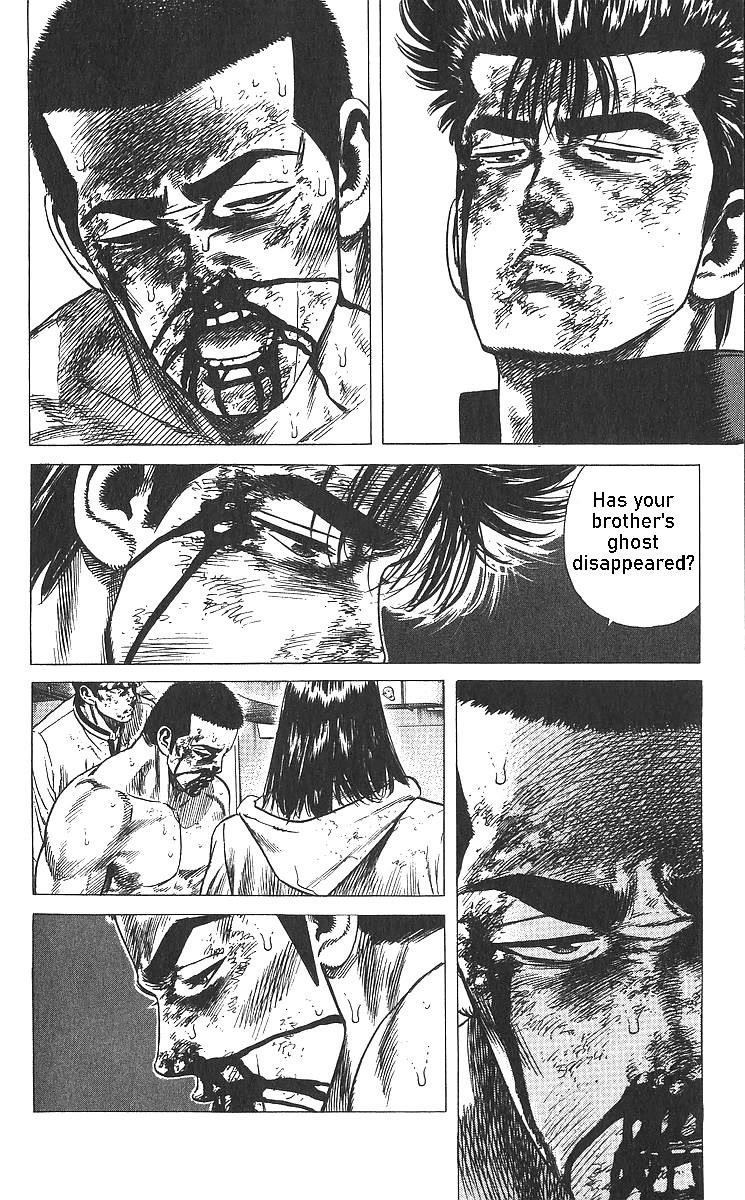 Rokudenashi Blues Chapter 362 - Page 5 in English