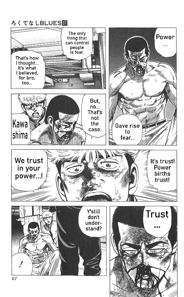 Rokudenashi Blues Chapter 362 - Page 6 in English